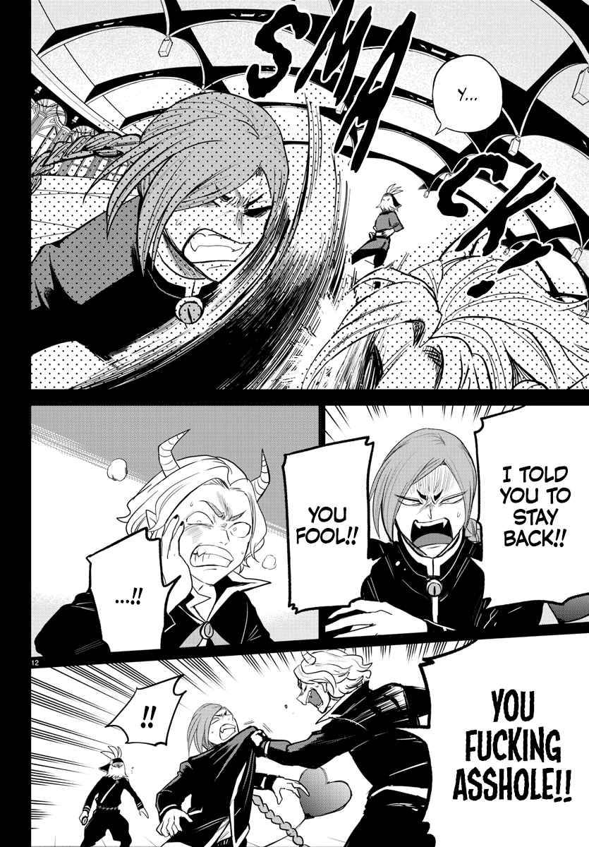 Welcome to Demon School! Iruma-kun, Chapter 272 image 12